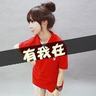 原版古巴哈瓦那大学学位证【degxx.com】
